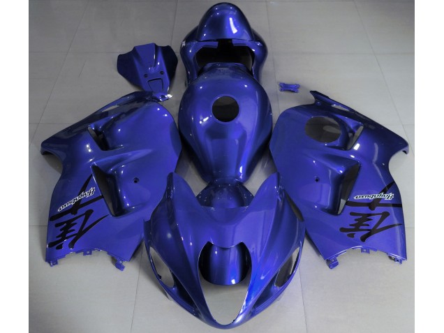 1997-2007 Bleu Brillant GSXR 1300 Carénage 1997-2007 Bleu Brillant GSXR 1300 Carénage