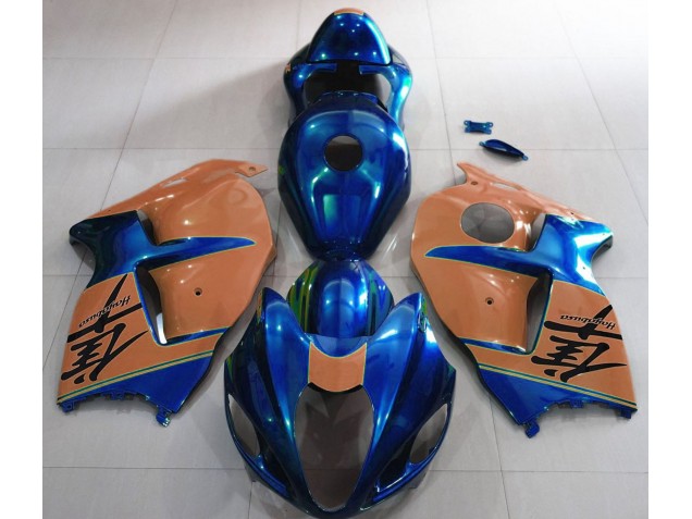 1997-2007 Bleu Brillant & Marron GSXR 1300 Carénage 1997-2007 Bleu Brillant & Marron GSXR 1300 Carénage