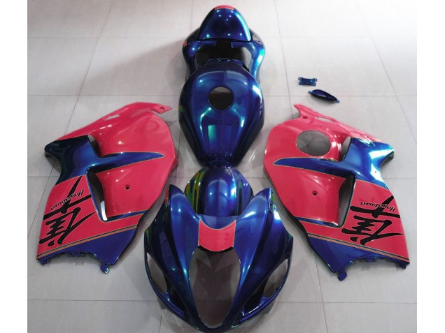 1997-2007 Bleu Brillant & Rouge GSXR 1300 Carénage 1997-2007 Bleu Brillant & Rouge GSXR 1300 Carénage
