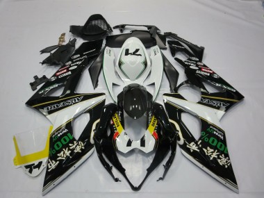 2005-2006 Rockstar GSXR 1000 Carénage
