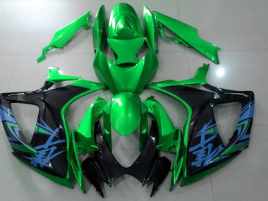 2006-2007 Vert Brillant & Noir GSXR 600-750 Carénage
