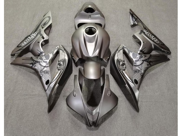 2007-2008 Conception Spéciale CBR600RR Carénage 2007-2008 Conception Spéciale CBR600RR Carénage