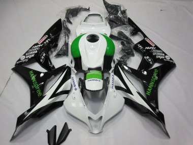 2007-2008 Hannspree CBR600RR Carénage