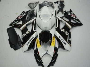 2007-2008 Noir & Blanc GSXR 1000 Carénage