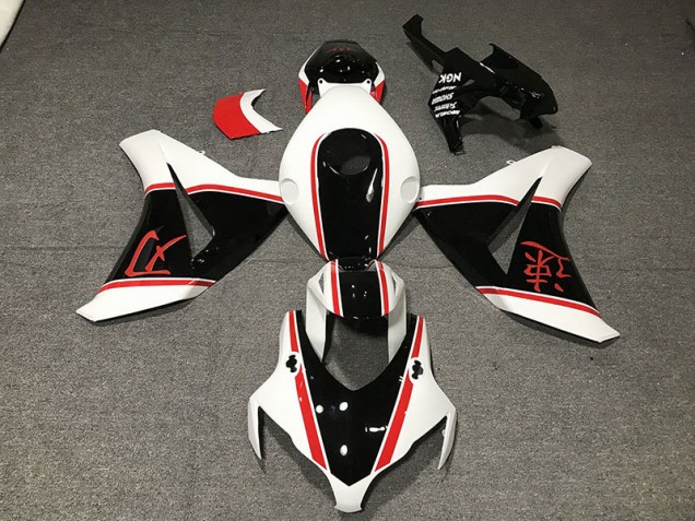 2008-2011 Blanc Brillant Rouge & Noir CBR1000RR Carénage 2008-2011 Blanc Brillant Rouge & Noir CBR1000RR Carénage