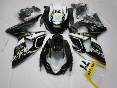 2009-2016 Or Noir & Blanc GSXR 1000 Carénage